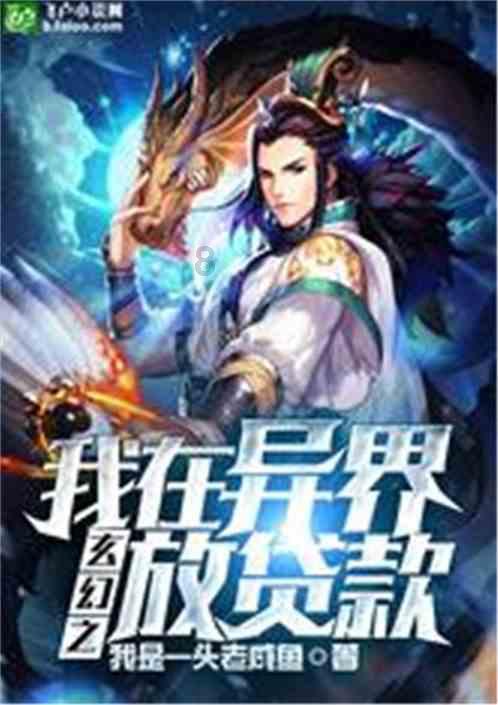旋转轮胎